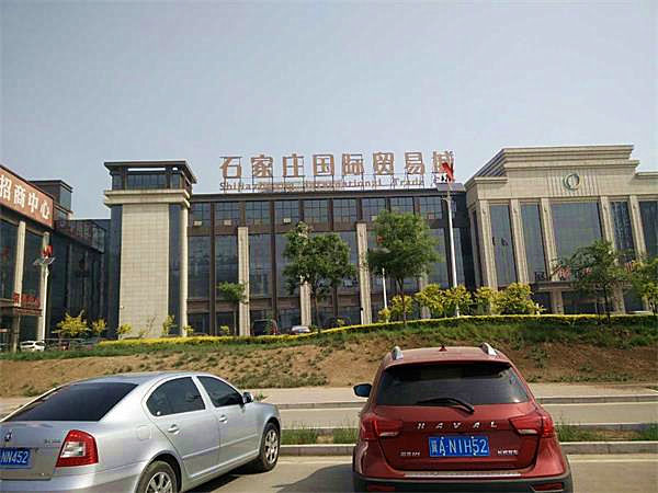 石家庄国际贸易城(石家庄西兆通镇)A区不锈钢水箱工程地点
