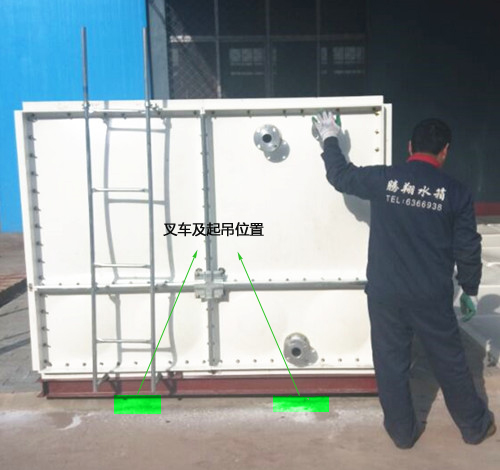 玻璃钢水箱整体组装好发货注意事项